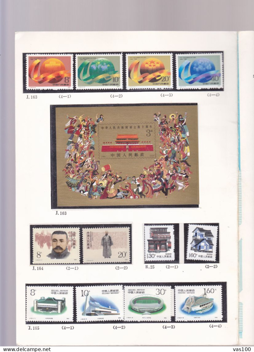 China Jahrgang 1989 (MICHEL 2220-2281 mit Block 47-51) komplett ** / MNH dans l'encart officiel de la poste - 9 scans