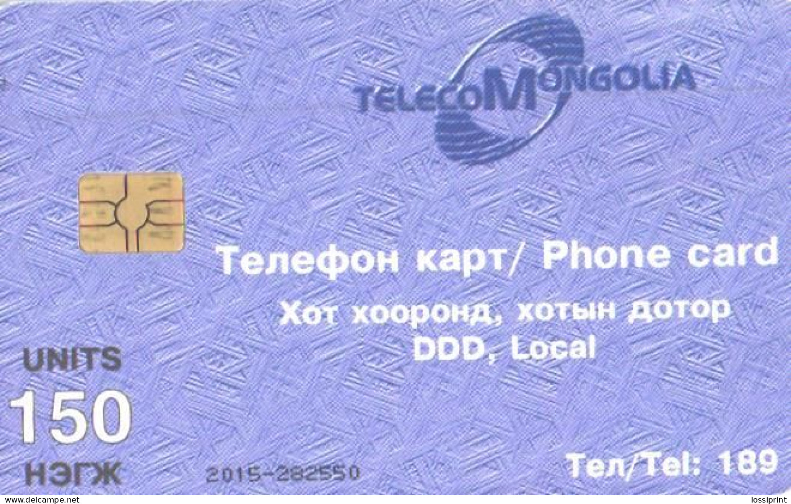 Mongolia:Used Phonecard, TelecoMongolia, 150 Units, Overview - Mongolia