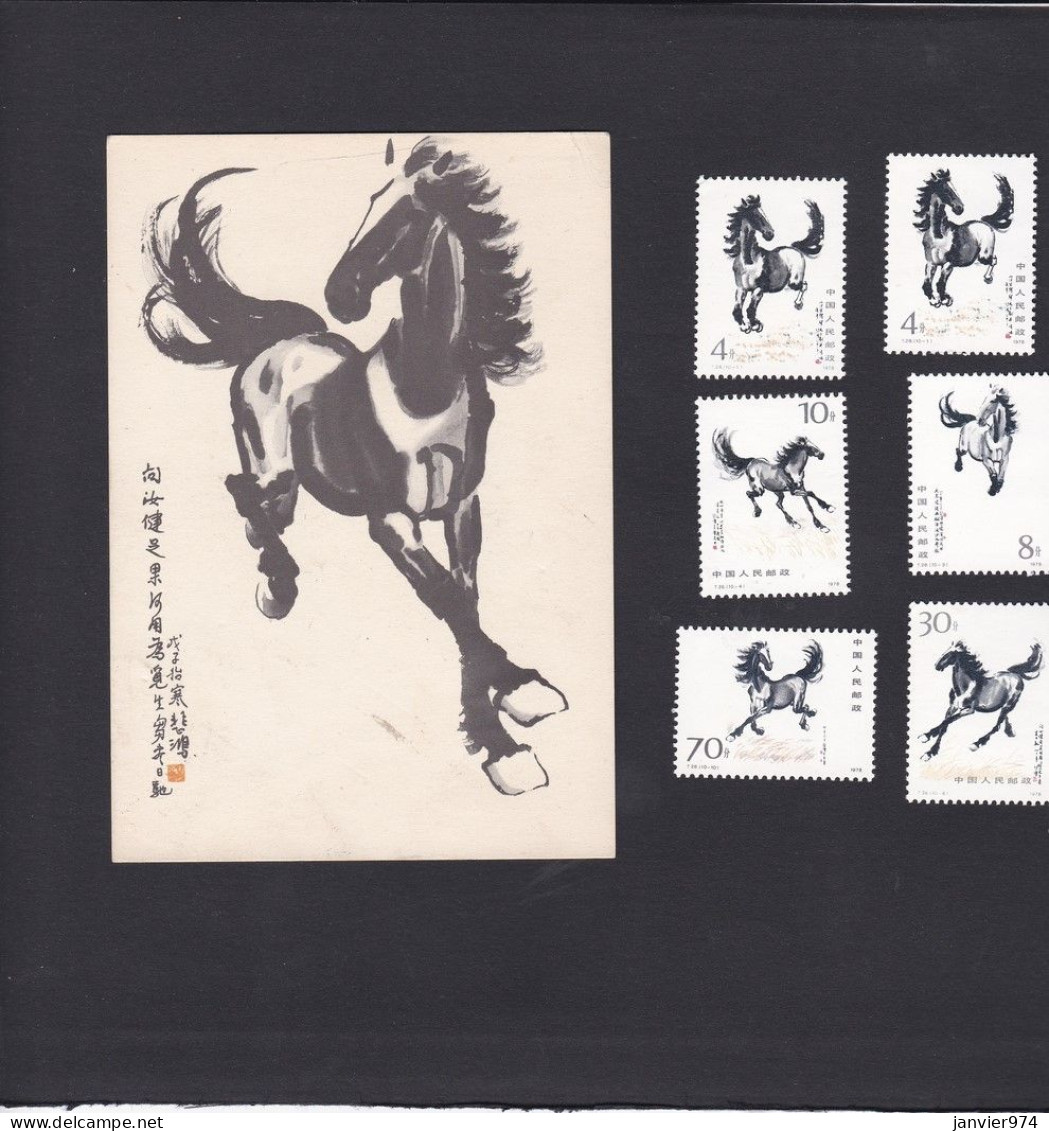 Chine 1978, Cheval , Horse 6 Timbres Neufs Et Carte Postale Yearling - By Xu Beihong, Voir Scan Recto Verso - Unused Stamps