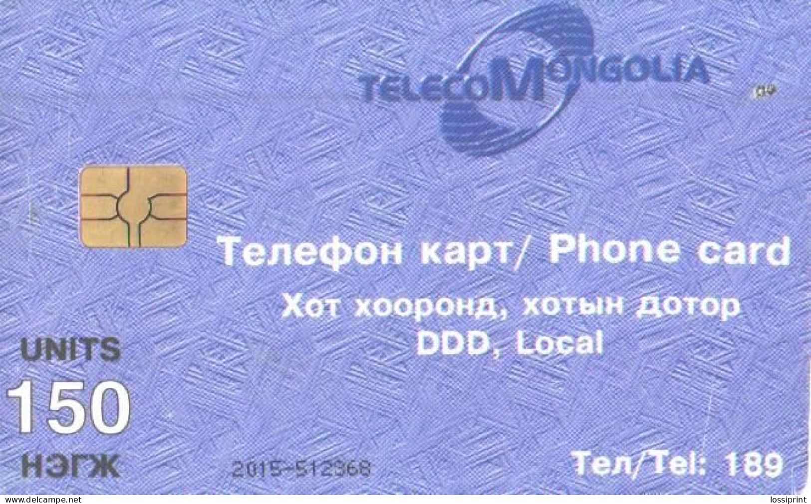 Mongolia:Used Phonecard, TelecomMongolia, 150 Units, Advertising - Mongolië