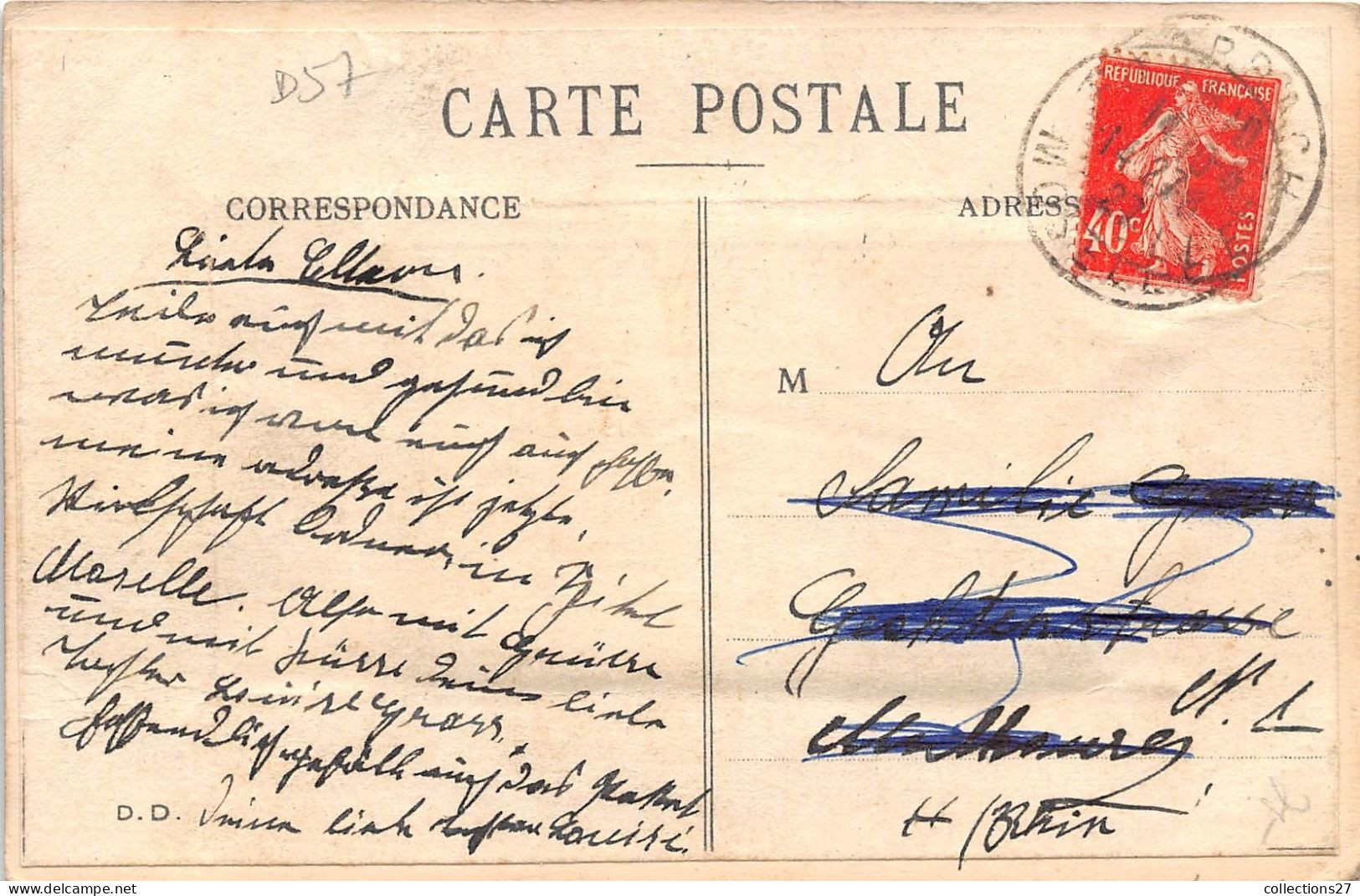 57-SARREGUEMINES- SOUVENIR DE SARGUEMINES - CARTE DEPLIANTE - Sarreguemines