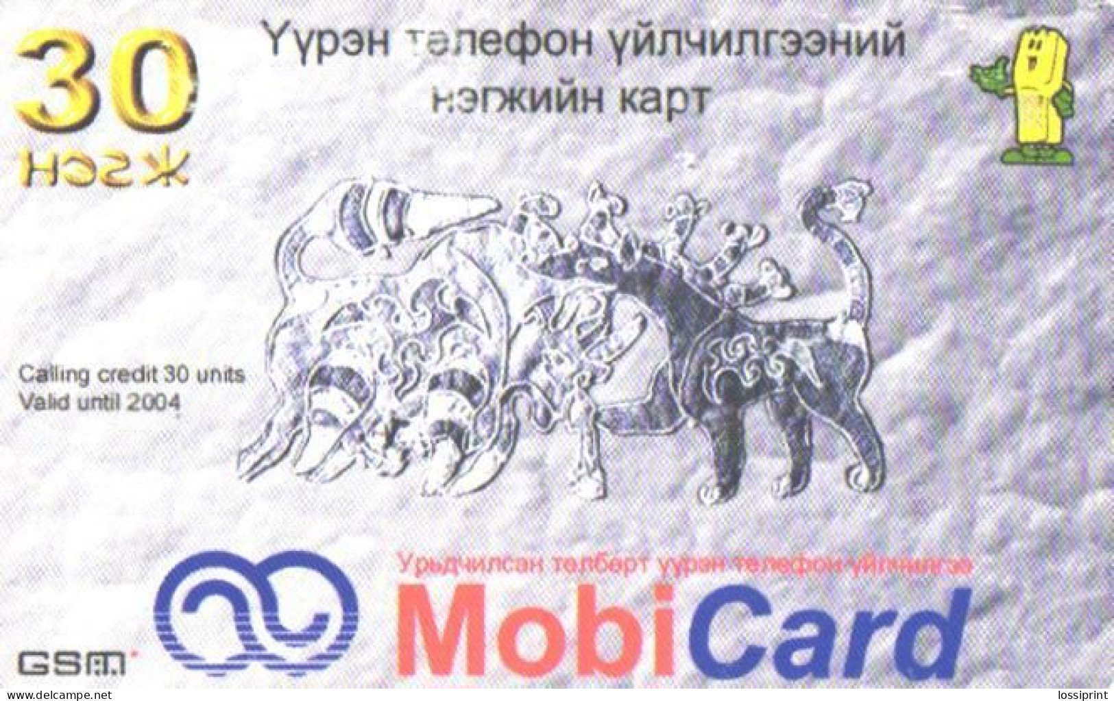 Mongolia:Used Phonecard, Mobicard GSM, 30 Units, Painting 2004 - Mongolie