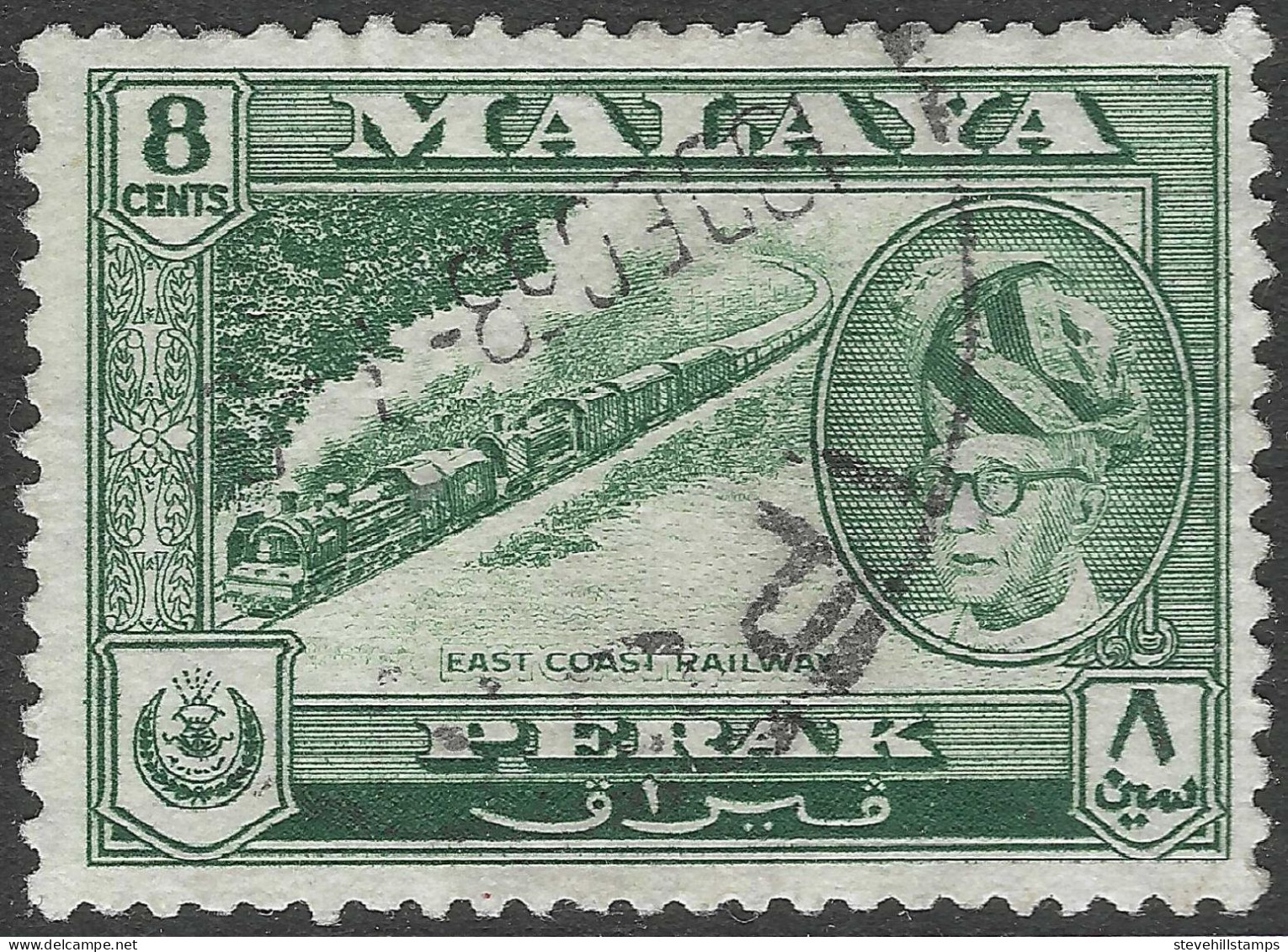 Perak (Malaysia). 1957-61 Sultan Yussuf 'Izzuddin Shah. 8c Used. SG 154 - Perak
