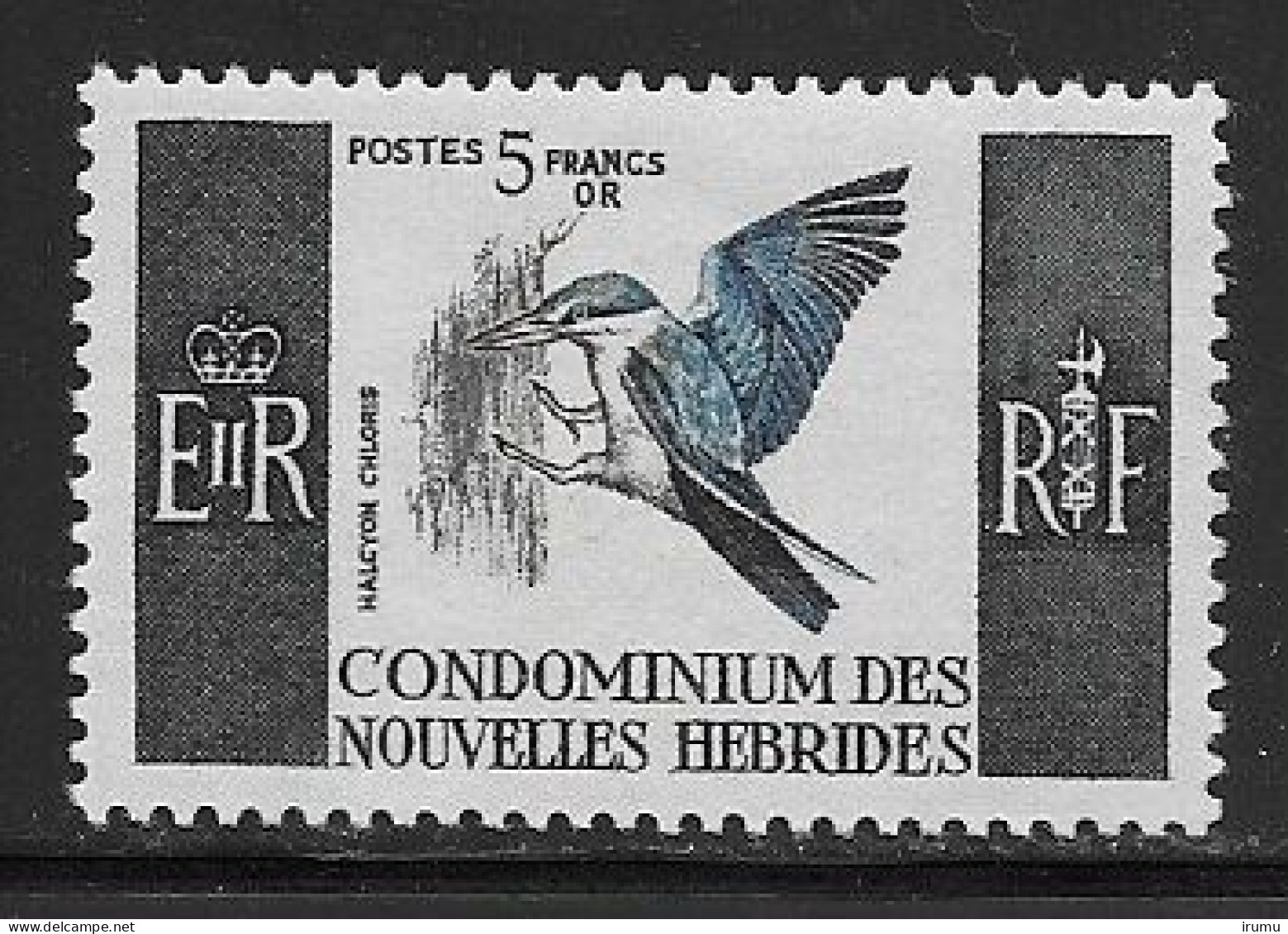 Nouvelles Hebrides 1967 Y&T 255 ** Côte 40 EUR (SN 919) - Ongebruikt