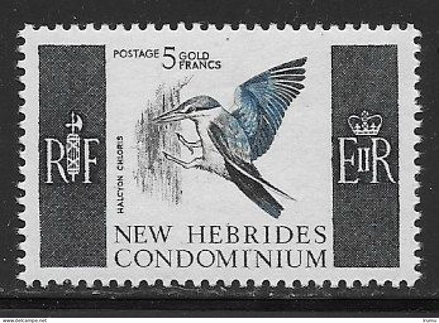 Nouvelles Hebrides 1967 Y&T 256 ** Côte 45 EUR (SN 920) - Ungebraucht