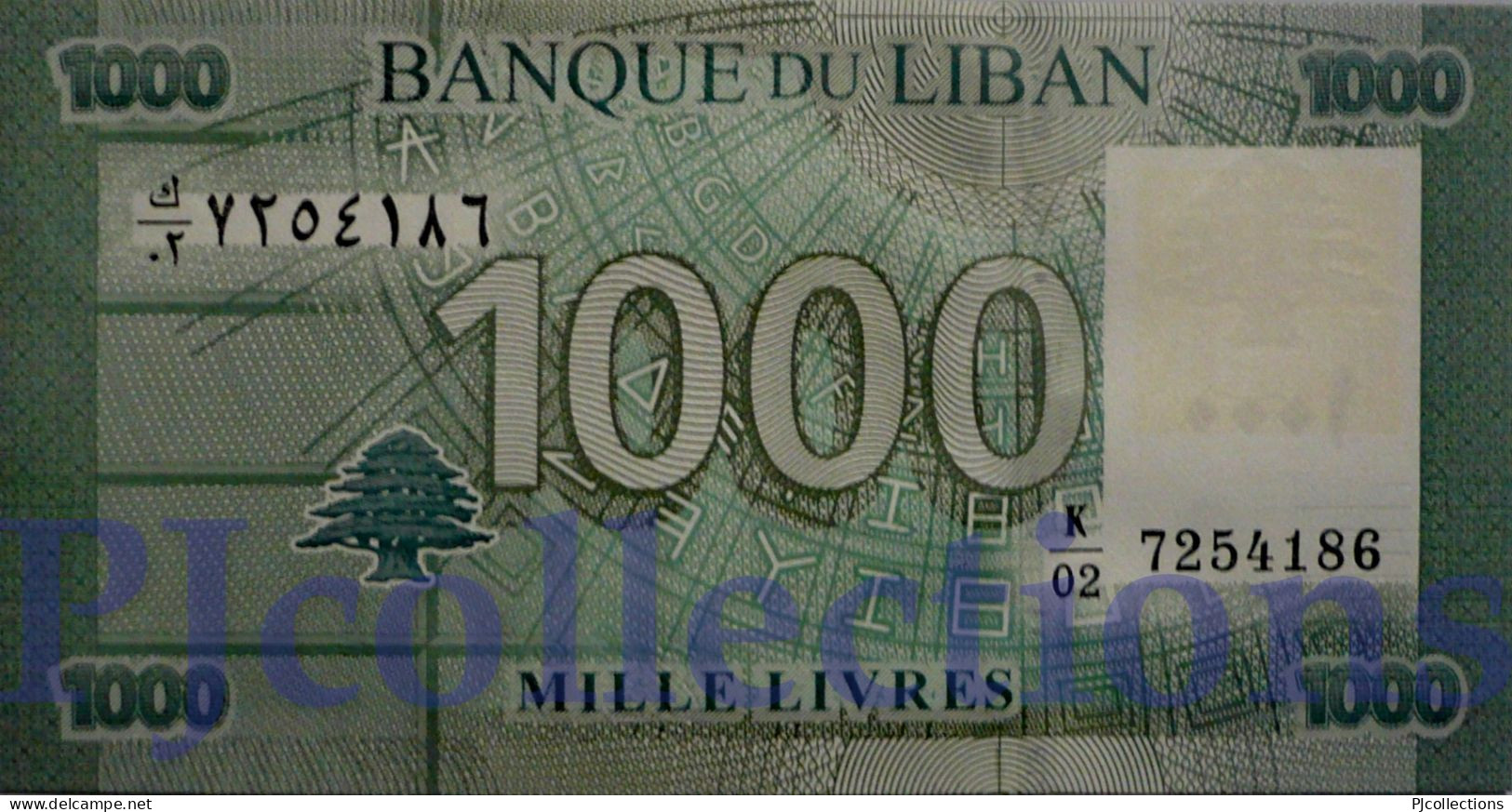 LEBANON 1000 LIVRES 2011 PICK 90a UNC - Liban