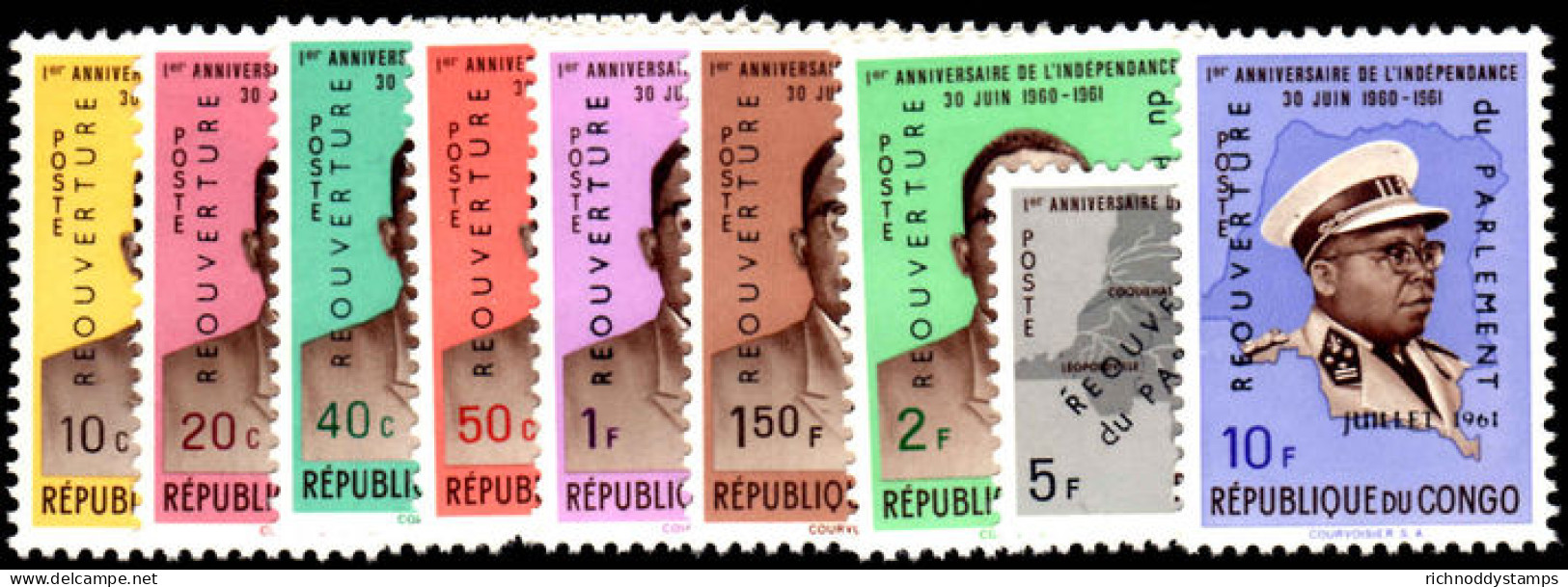 Congo Kinshasa 1961 Re-Opening Of Parliament  Unmounted Mint. - Unused Stamps