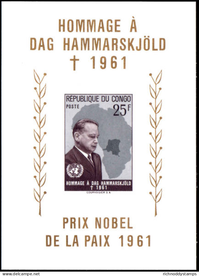 Congo Kinshasa 1962 Dag Hammarskjold Souvenir Sheet Unmounted Mint. - Nuevos