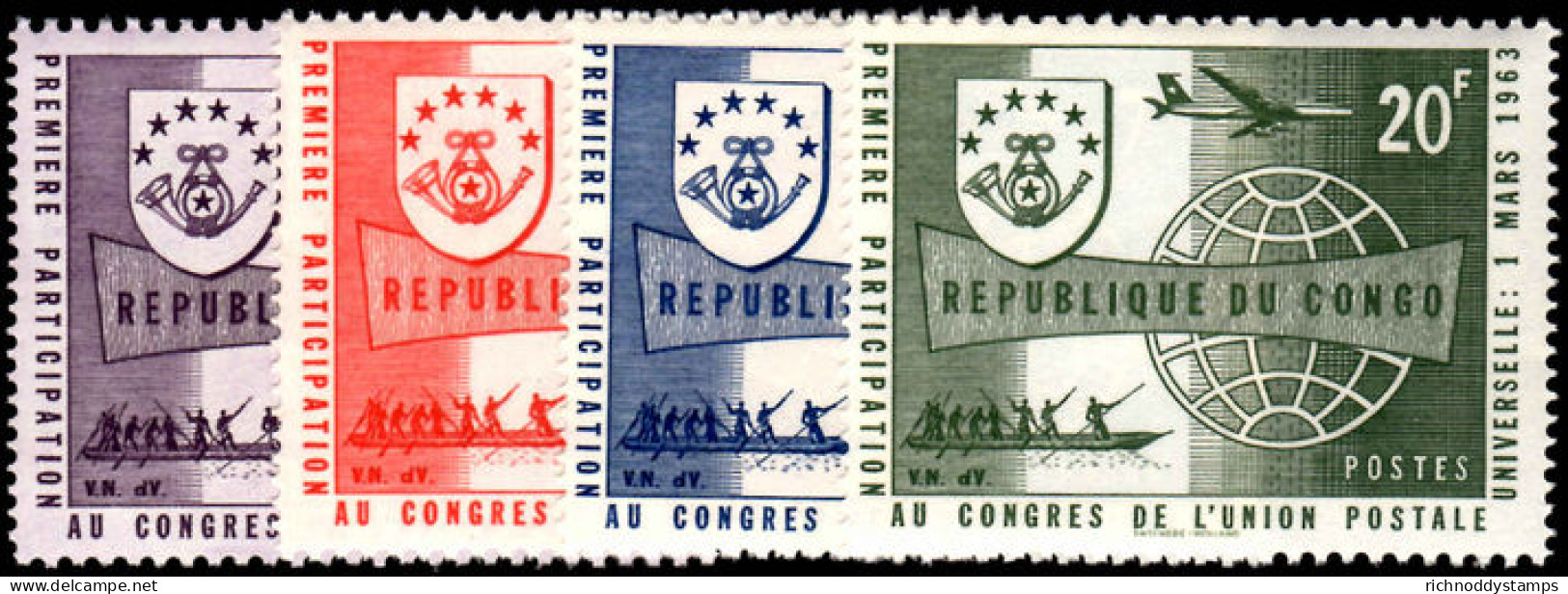 Congo Kinshasa 1963 1st Participation In UPU Congress  Unmounted Mint. - Nuevos