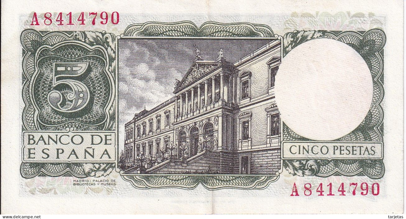 BILLETE DE 5 PTAS DEL AÑO 1954 SERIE A DE ALFONSO X EN CALIDAD EBC (XF) (BANKNOTE) - 5 Peseten