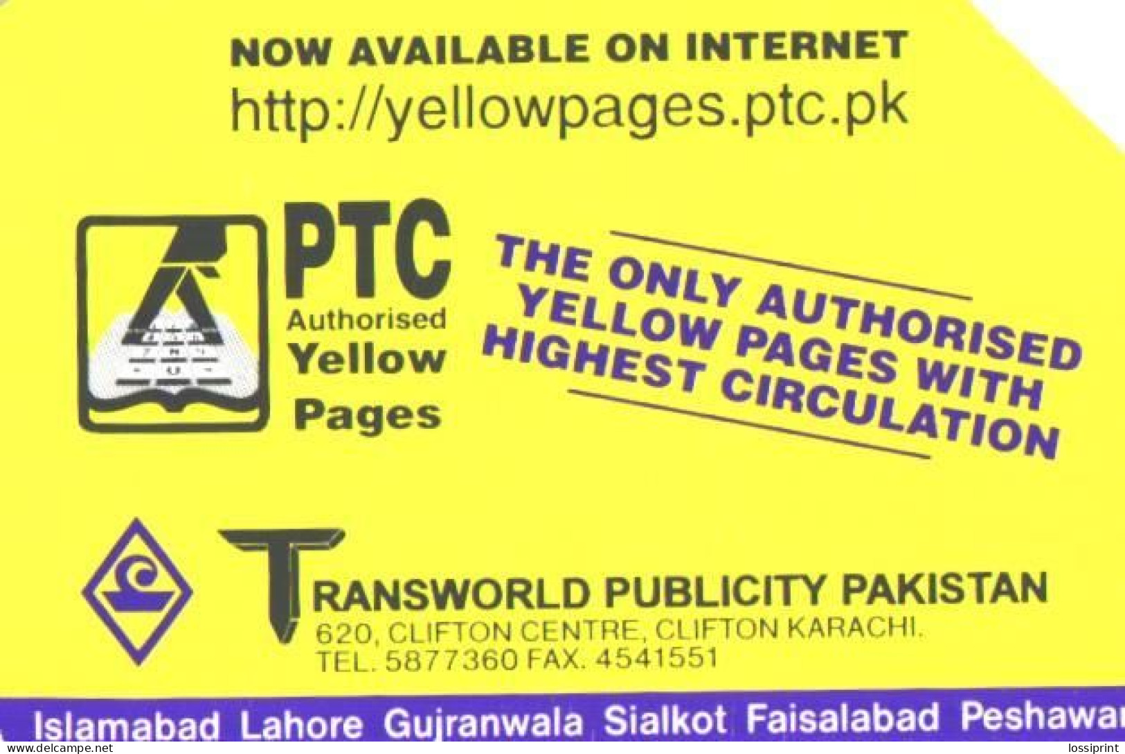 Pakistan:Used Phonecard, Telips, 100 Rs, Advertising - Pakistán