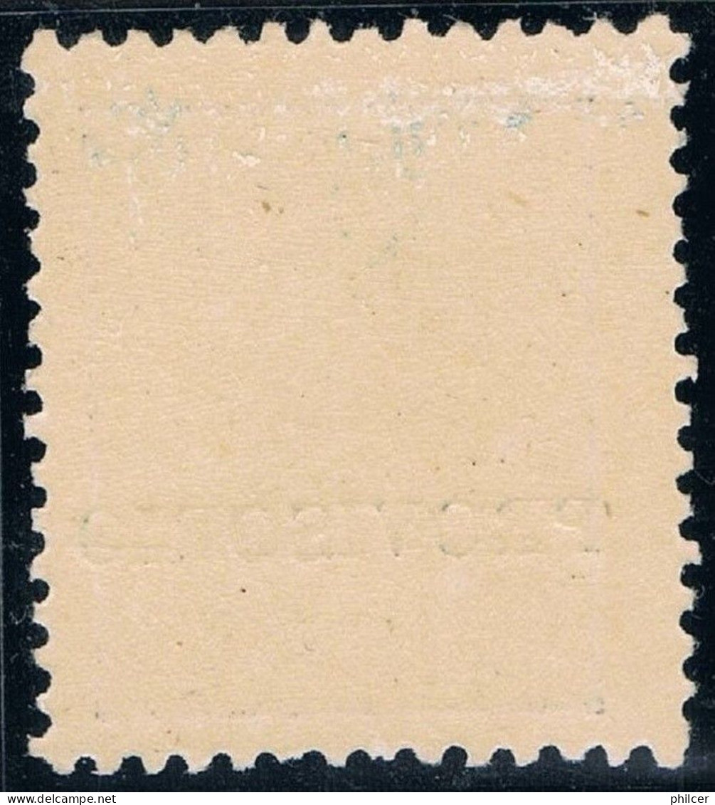 Portugal, 1892/3, # 80 Dent. 11 3/4, Sob A), MH - Unused Stamps