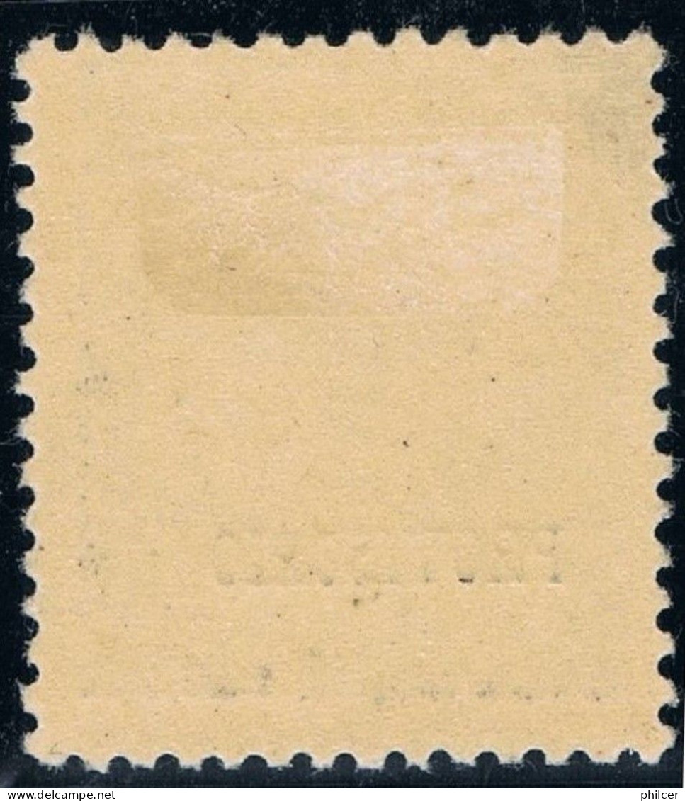 Portugal, 1892/3, # 81 Dent. 11 3/4, Sob B), MNG - Neufs