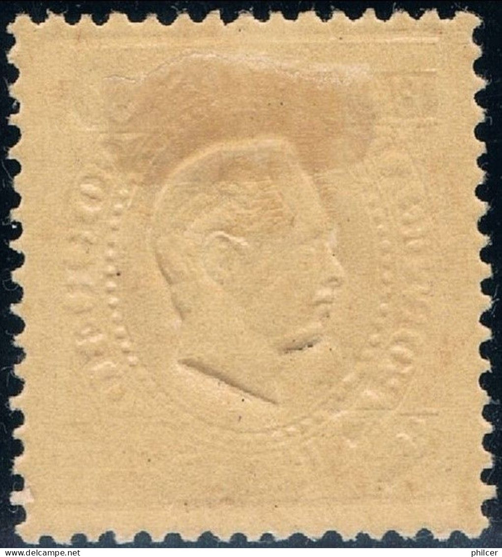 Portugal, 1892/3, # 94 Dent. 12 3/4, Sob. C), MH - Unused Stamps