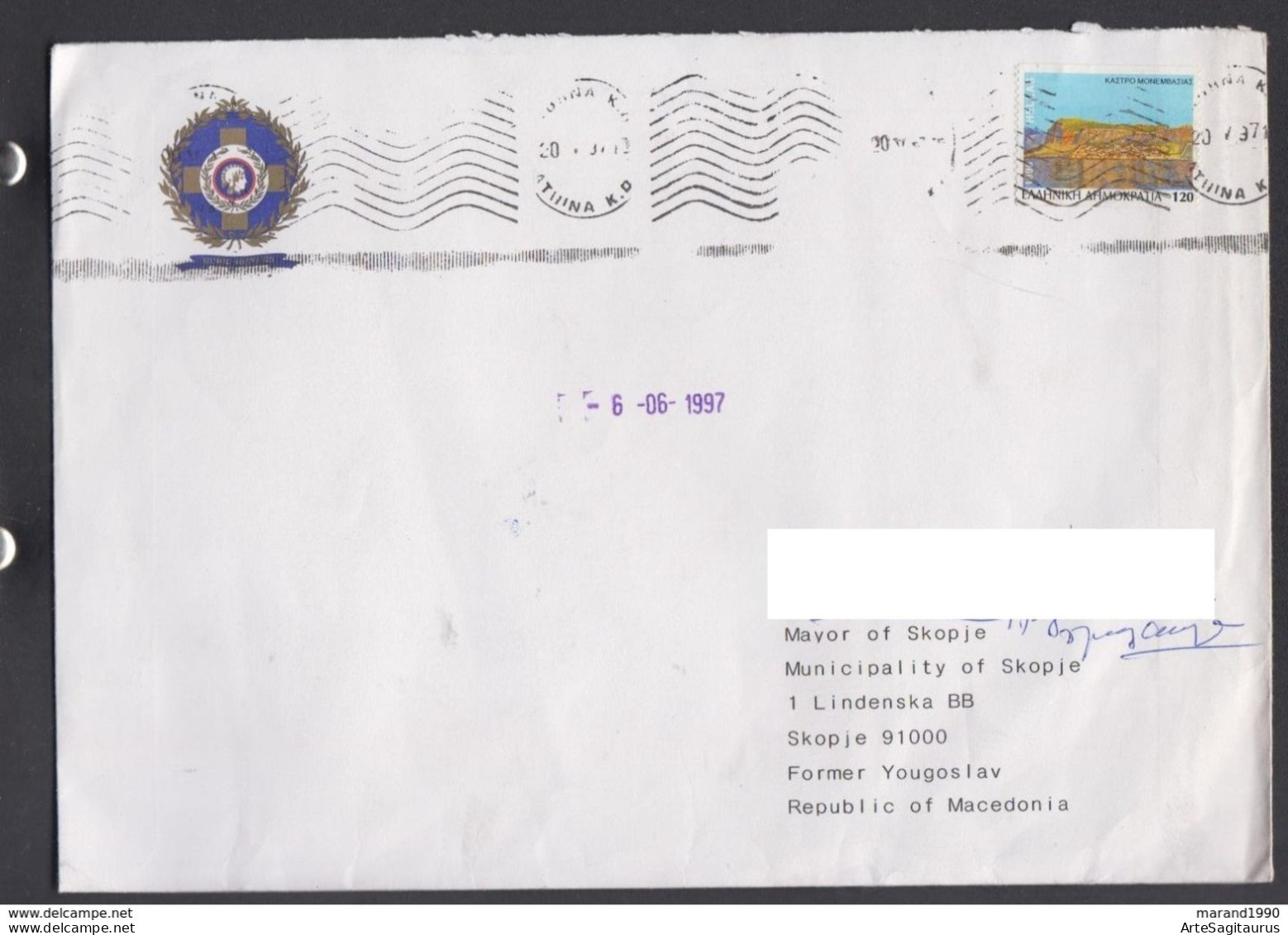 GREECE, COVER / REPUBLIC OF MACEDONIA  (006) - Briefe U. Dokumente