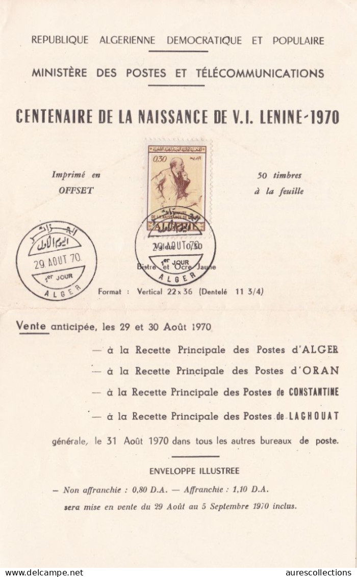 ALGERIA ALGERIE - 1970 LENINE RUSSIA RUSSIE LENIN - OFFICIAL PHILATELIC BROCHURE NOTICE FOLDER - FDC DOCUMENT - RARE - Lenin