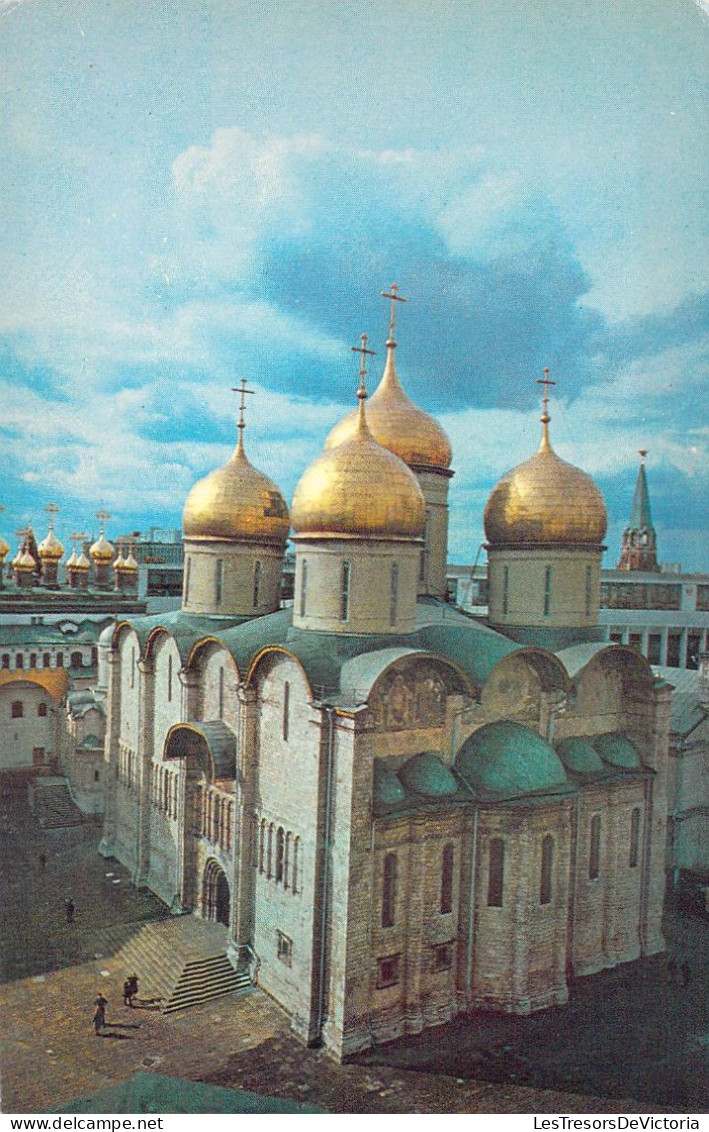 RUSSIE - MOSCOU - Cathédrale De La Dormition -  Carte Postale Ancienne - Russland