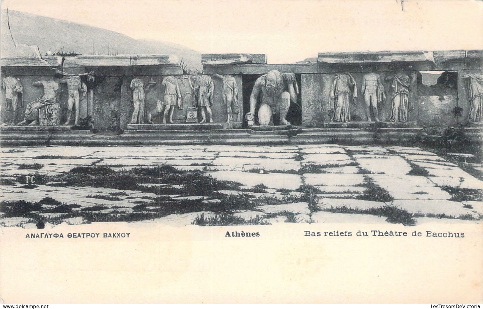 GRECE - Athènes - Bas Reliefs Du Théâtre De Bacchus -  Carte Postale Ancienne - Grecia