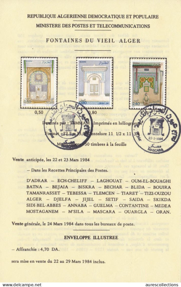 ALGERIA ALGERIE - 1984 ALGIERS FOUNTAINS WATER - OFFICIAL PHILATELIC BROCHURE NOTICE FOLDER - FDC DOCUMENT - RARE - Wasser