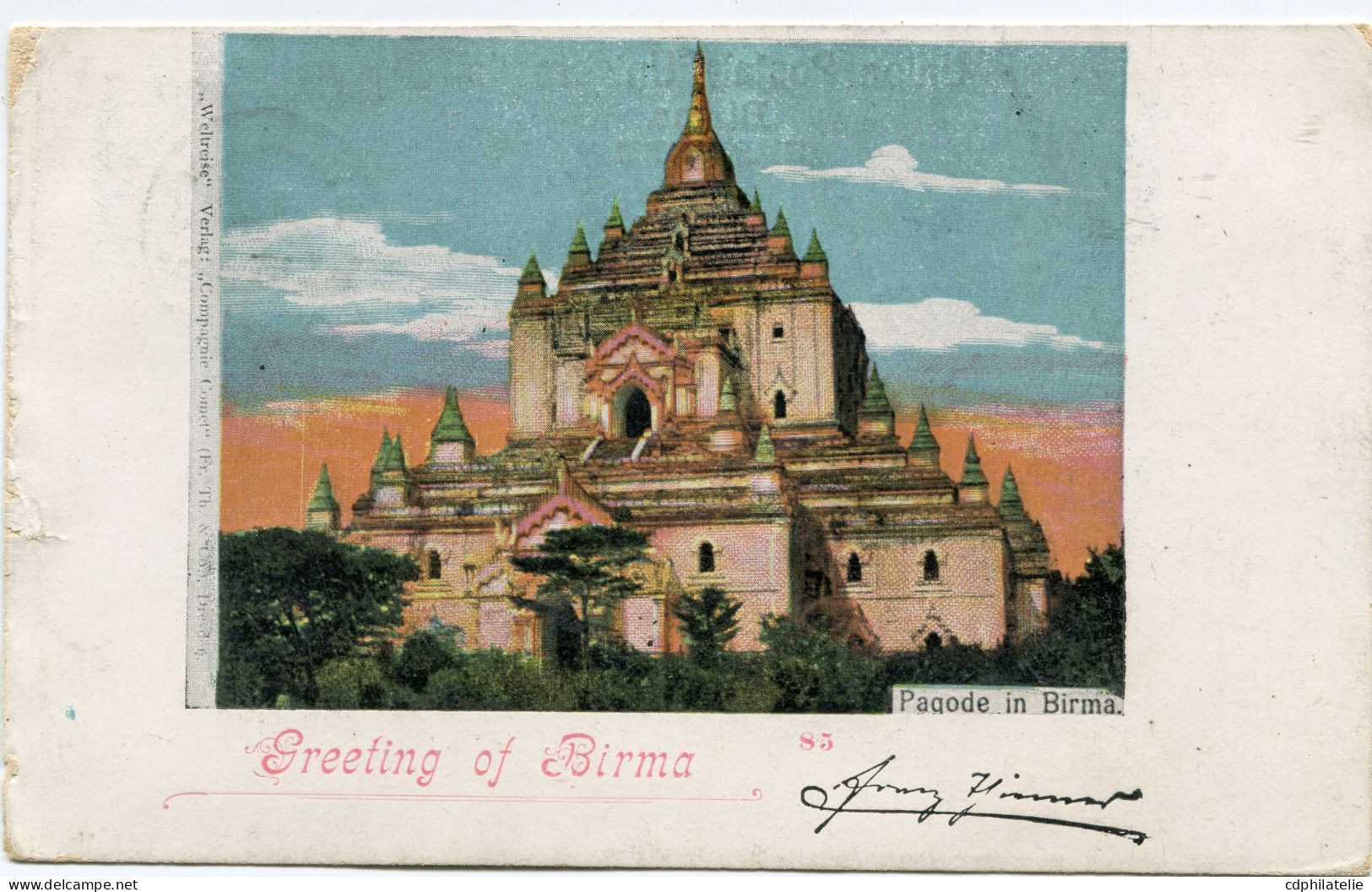 BIRMANIE CARTE POSTALE -PAGODE IN BIRMA DEPART RANGOON 1 JL 99 POUR L'AUTRICHE - Burma (...-1947)