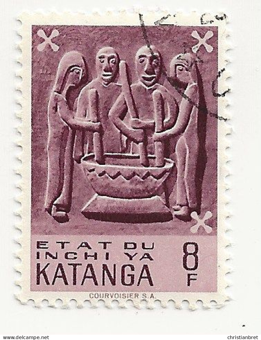 KATANGA -OBLITERE - Katanga