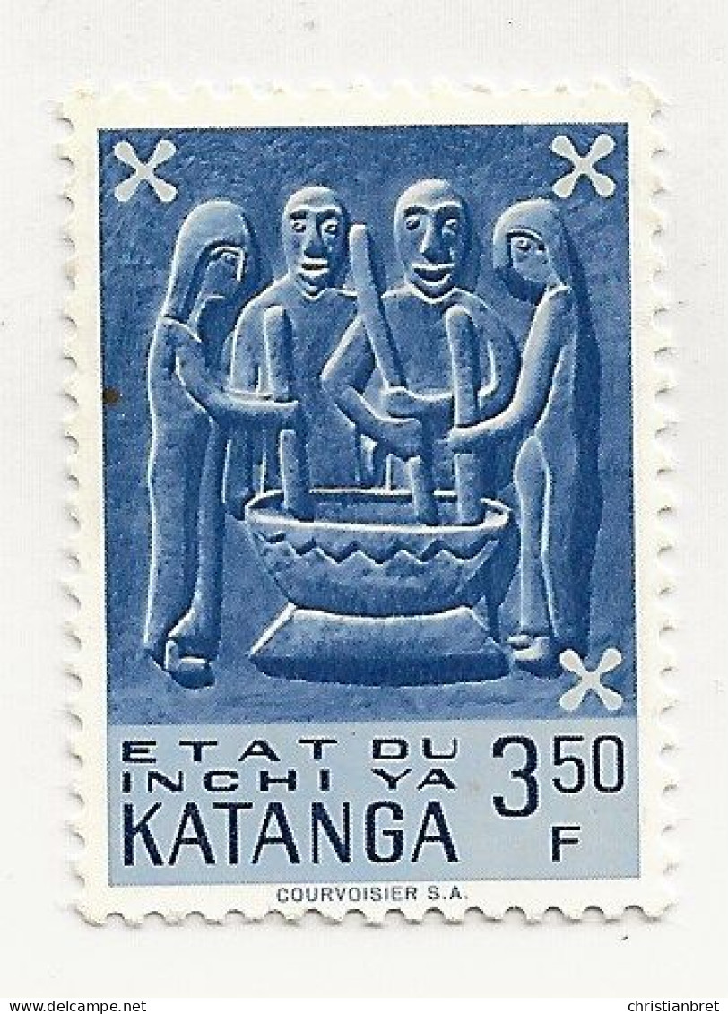 KATANGA -OBLITERE - Katanga