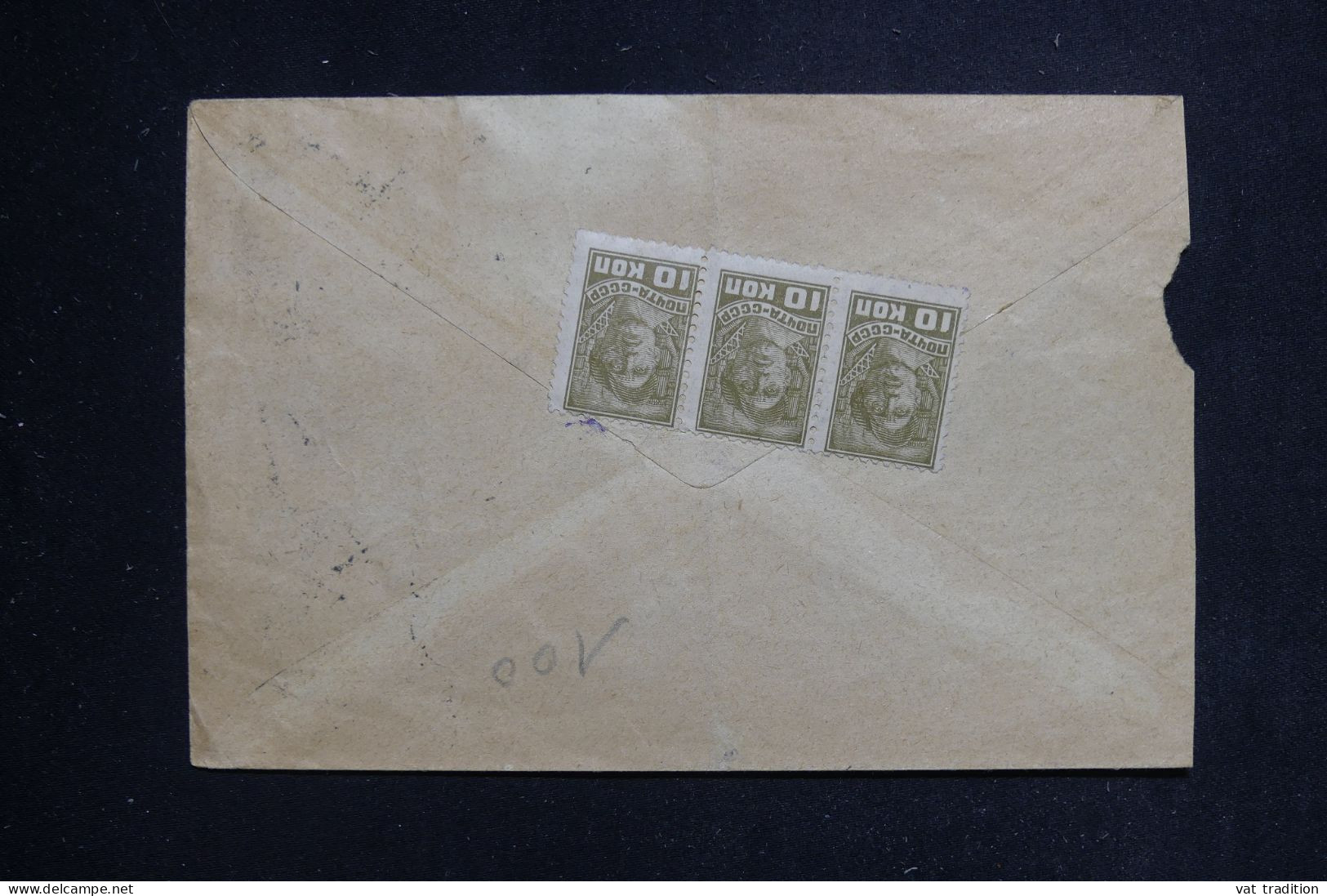 RUSSIE - Enveloppe En Recommandé De Moscou Pour Toulouse En 1936 - L 144444 - Lettres & Documents