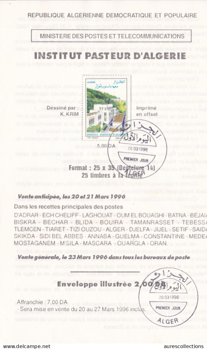 ALGERIA ALGERIE - 1996 INSTITUT PASTEUR INSTITUTE - OFFICIAL PHILATELIC BROCHURE NOTICE FOLDER - FDC DOCUMENT - RARE - Louis Pasteur