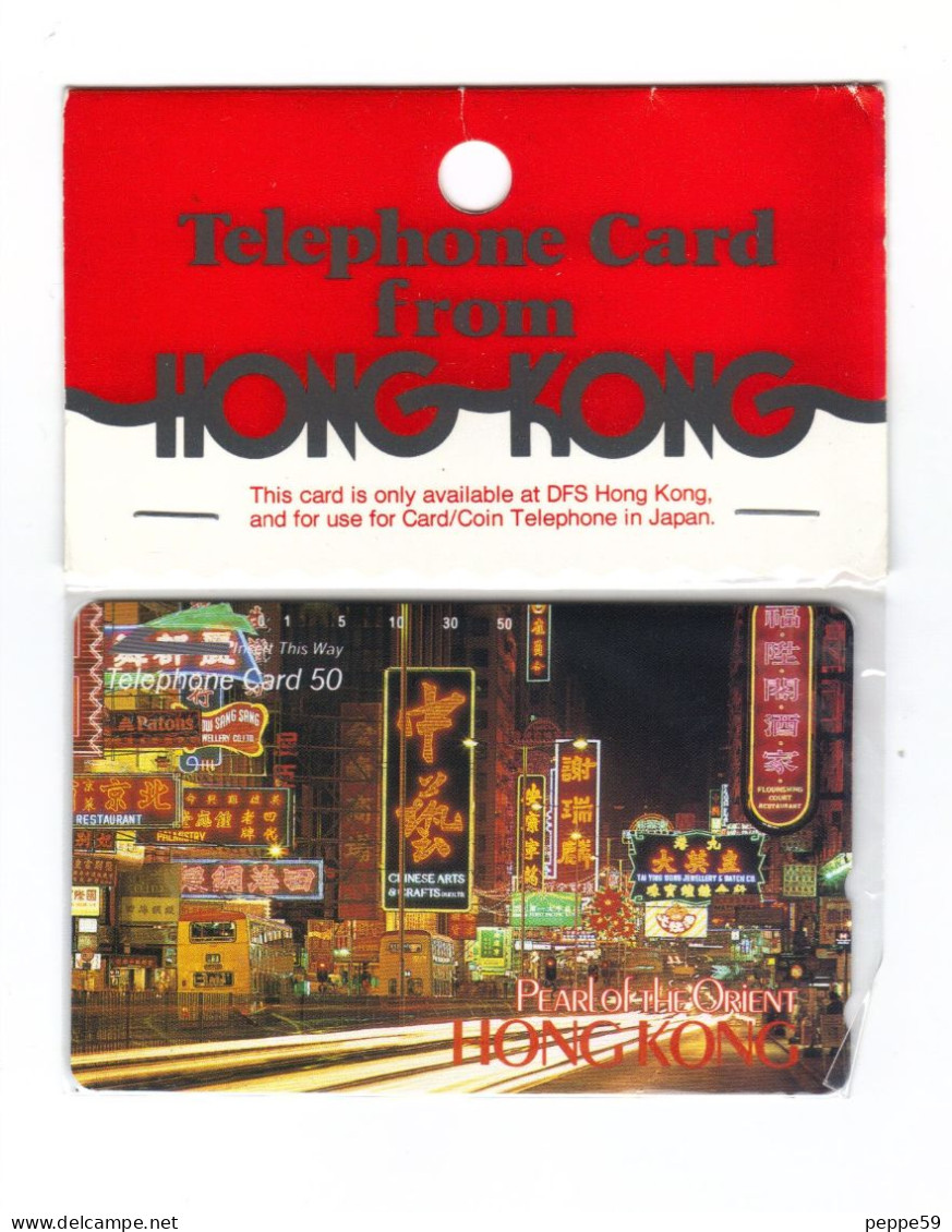 Carta Telefonica Hong Kong - Pearl Of Oriente ( Nuova Sigillata ) - Hongkong