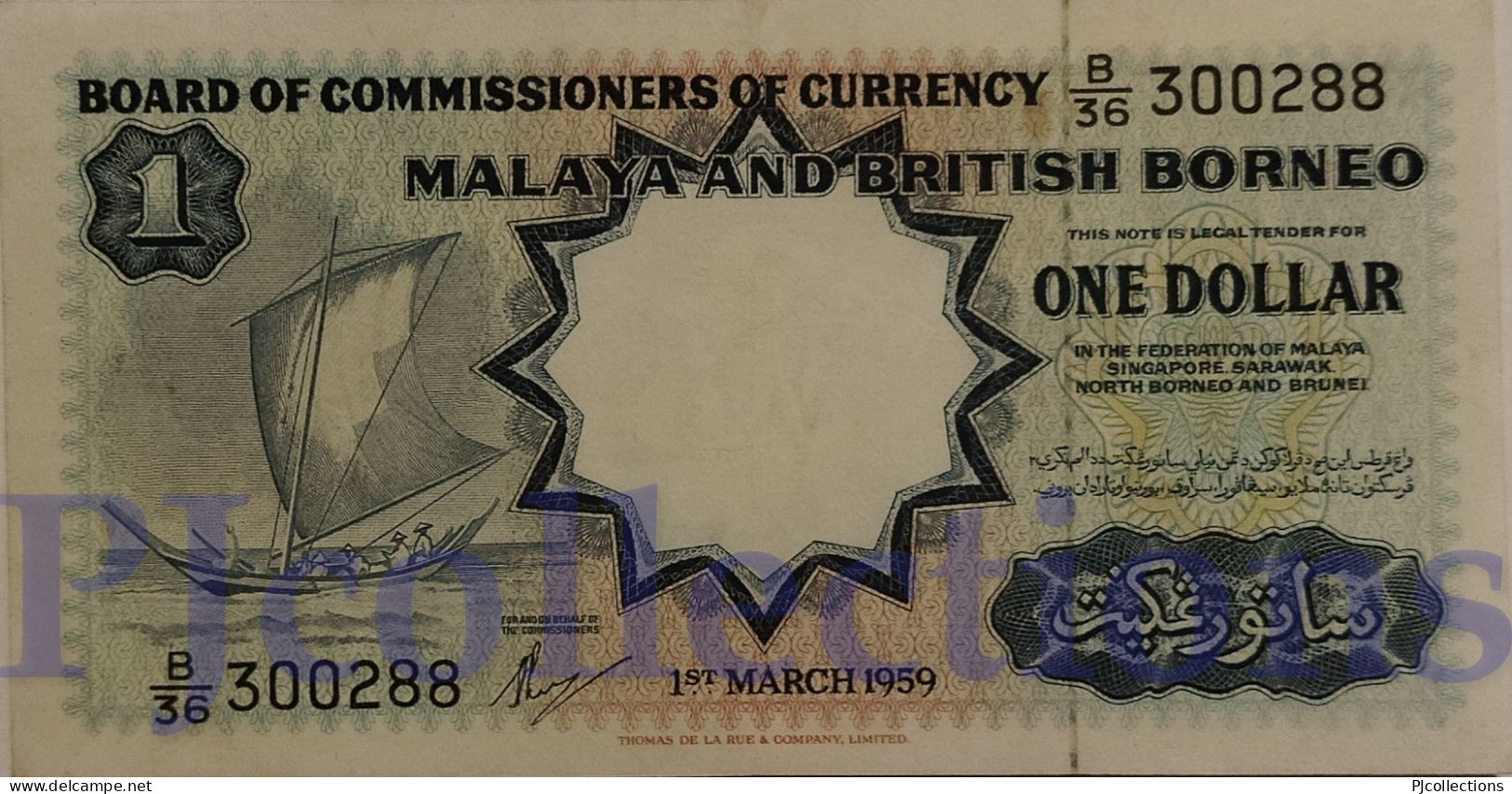 MALAYA & BRITISH BORNEO 1 DOLLAR 1959 PICK 8A AU - Macau