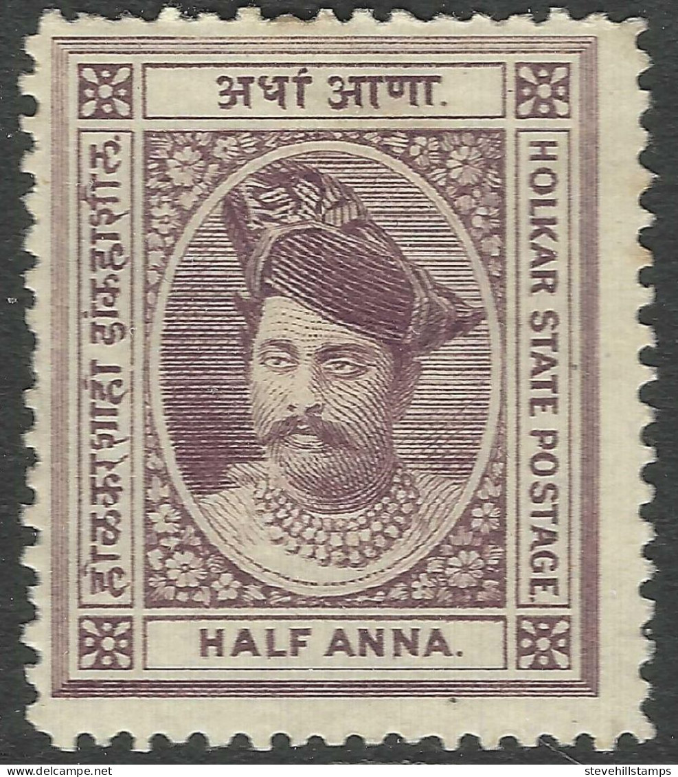 Indore (Holkar) State(India). 1889-92 Maharaja Shivaji Rao Holkar. ½a MH. SG 6a - Holkar