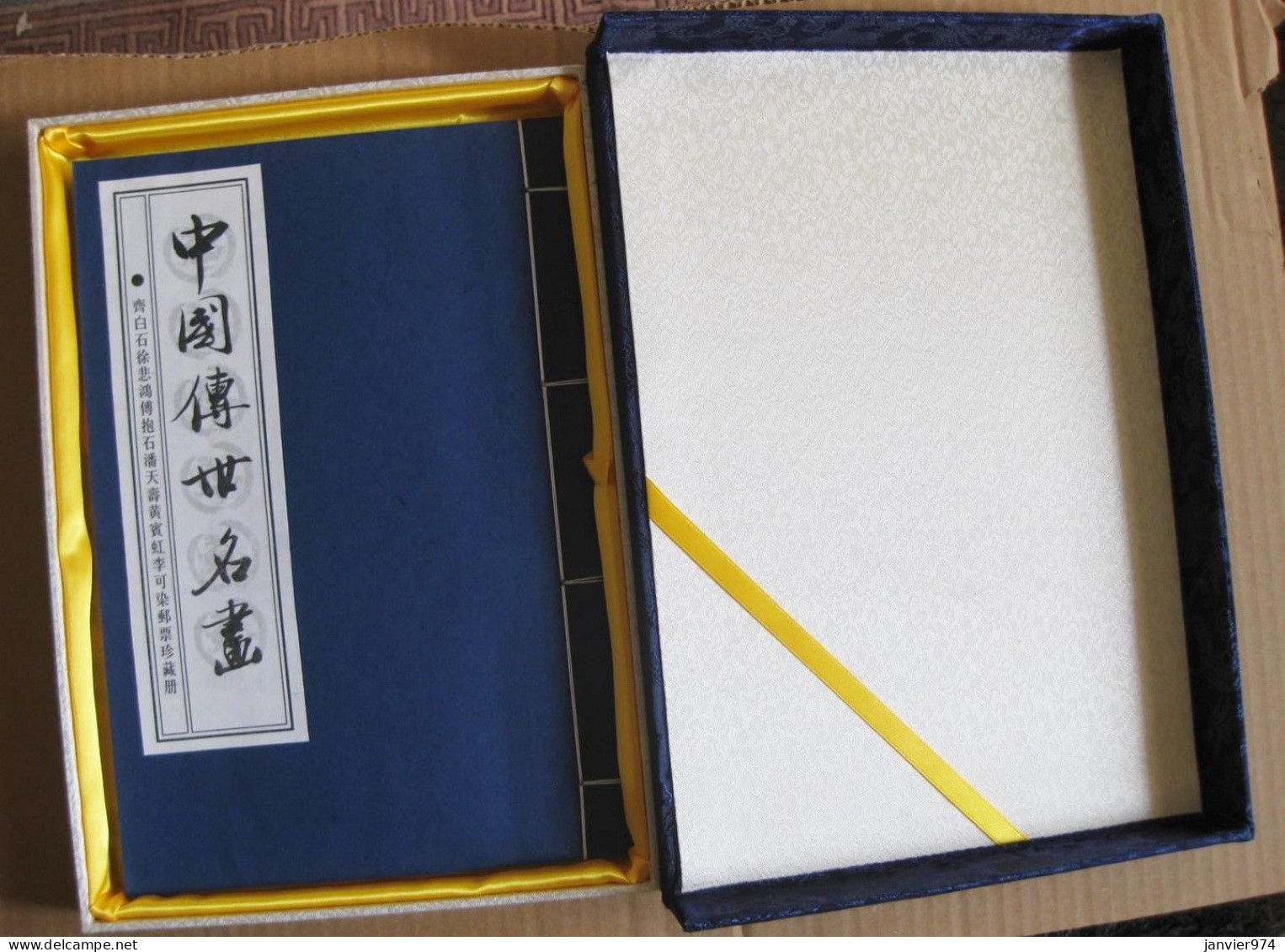 Coffret Et Livre De Lithographies Ou Dessins De 7 Grands Peintres Chinois Pour 35 Timbres Chinois Tres Rare - Lots & Serien