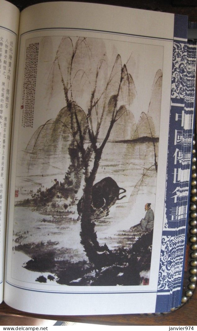 Coffret et livre de lithographies ou dessins de 7 grands peintres chinois pour 35 timbres chinois Tres rare