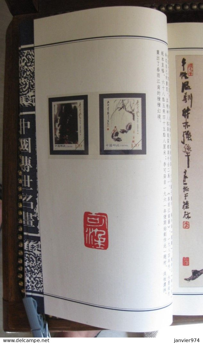 Coffret et livre de lithographies ou dessins de 7 grands peintres chinois pour 35 timbres chinois Tres rare