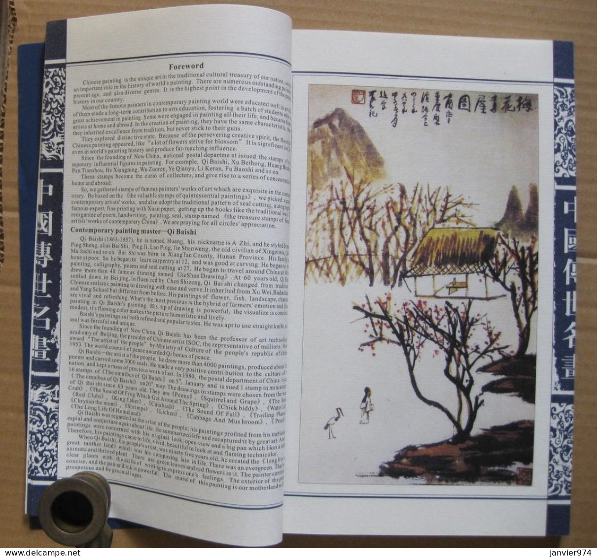 Coffret et livre de lithographies ou dessins de 7 grands peintres chinois pour 35 timbres chinois Tres rare