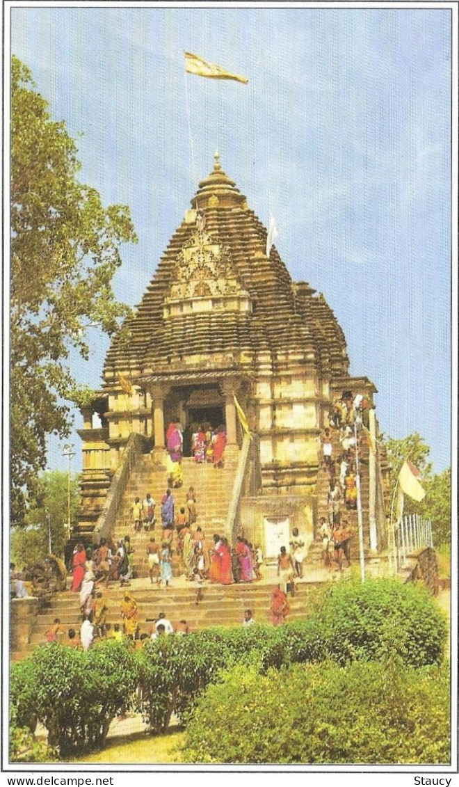 India Khajuraho Temples MONUMENTS - MATANGESHVARA Temple Picture Post CARD New As Per Scan - Ethniques, Cultures