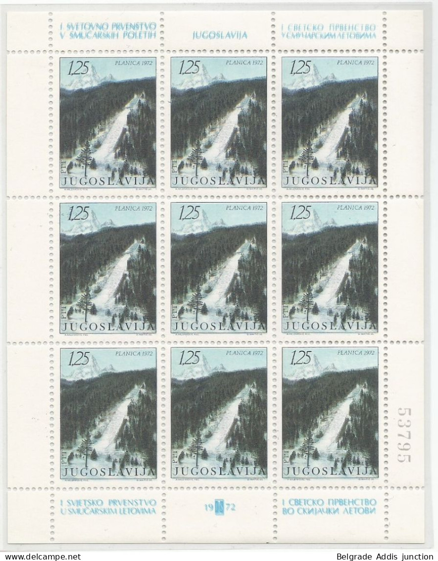 Yugoslavia Mi.1450DD Sheetlet Of 9 ERROR Light Blue Double Impression MNH / ** 1972 Ski, RARITY ! - Ongetande, Proeven & Plaatfouten