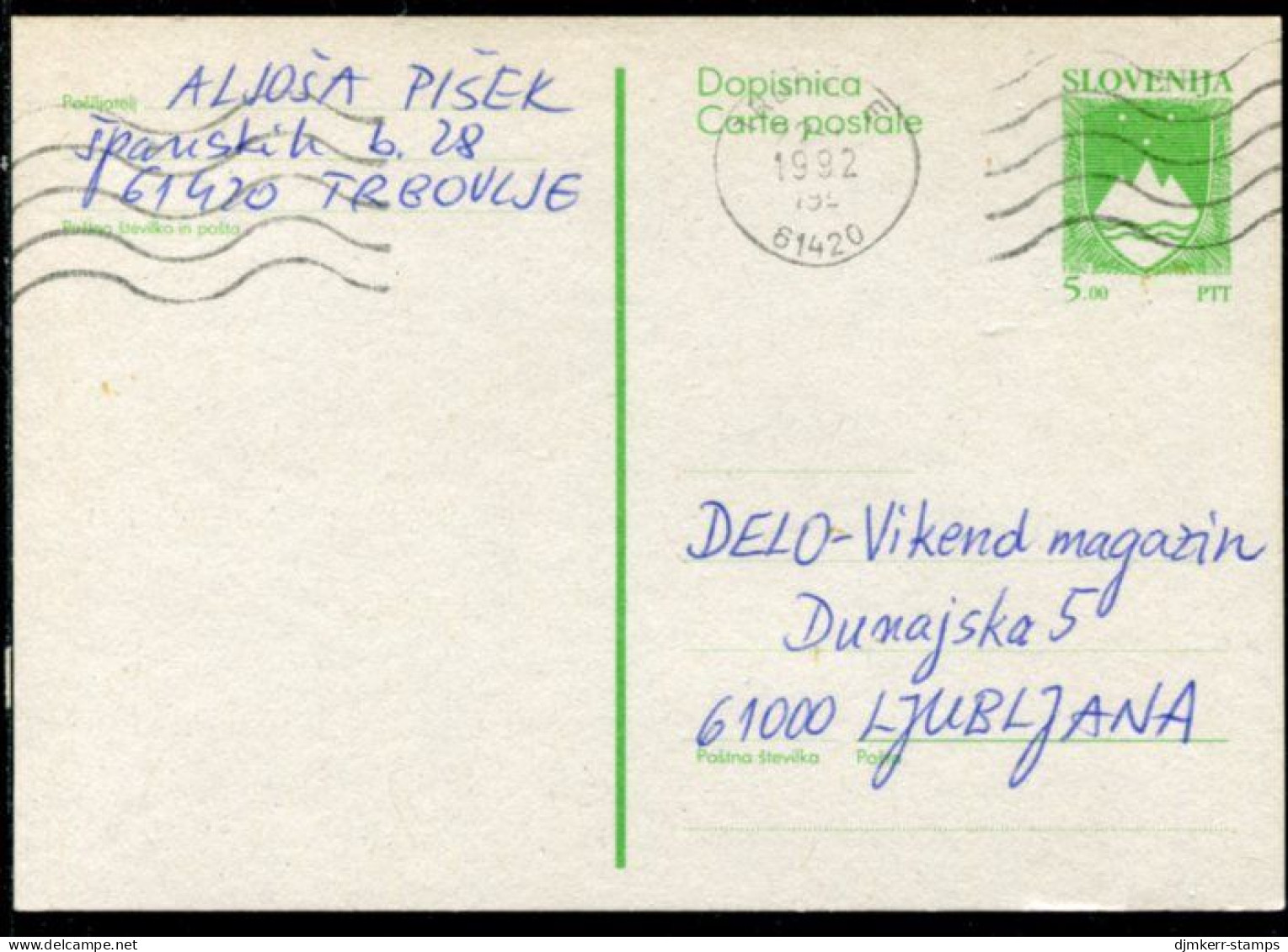 SLOVENIA 1992 5.00 T.  Arms Stationery Card,on Grey Recycled Paper, Used.   Michel P3b - Slovenië