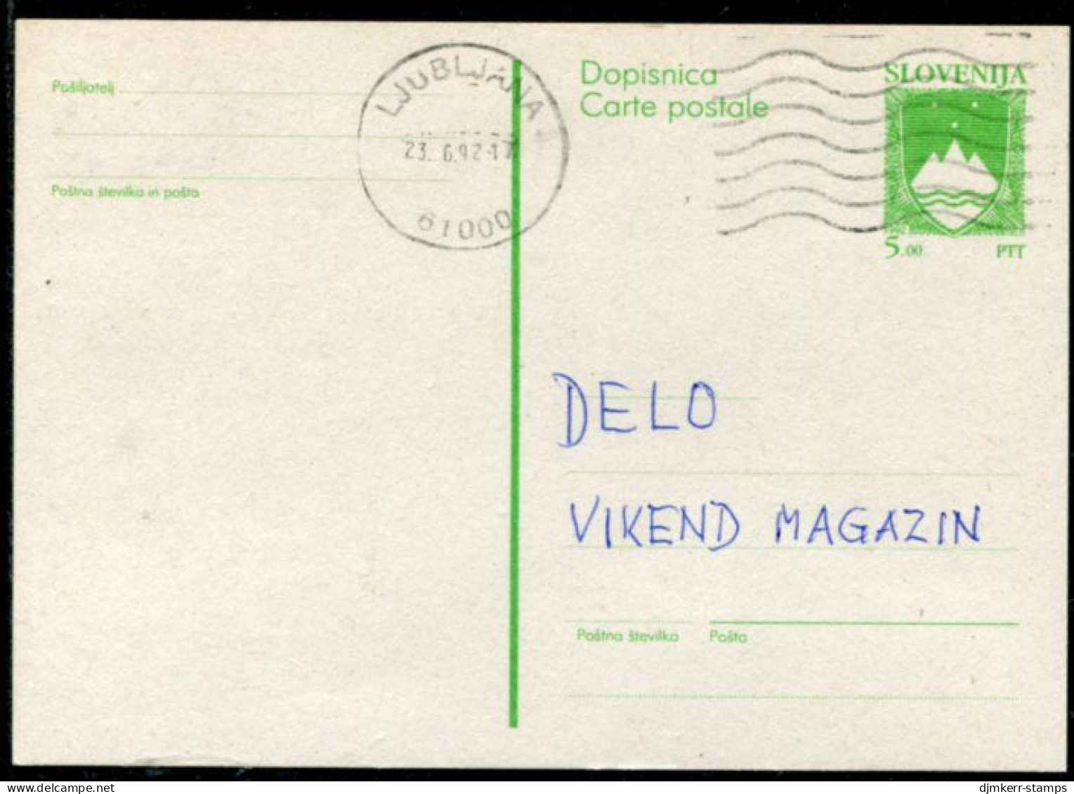 SLOVENIA 1992 5.00 T.  Arms Stationery Card,on Grey Recycled Paper, Used.   Michel P3b - Slovénie