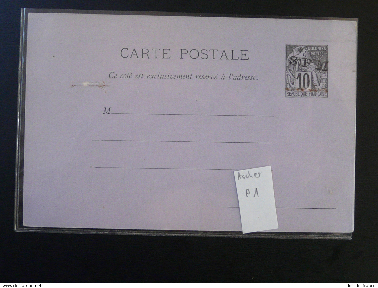Entier Postal Carte Postale Alphée Dubois 10c Noir Sur Lilas N°1 St-Pierre Et Miquelon (ex 1) - Entiers Postaux