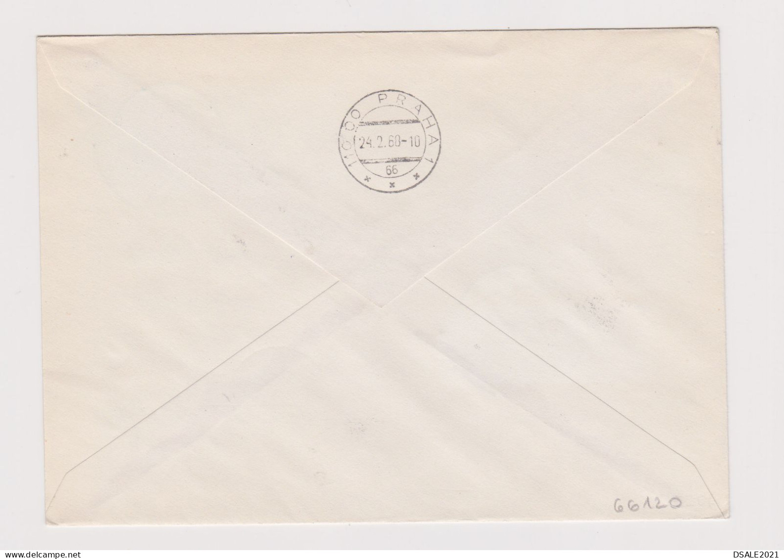 Czech Czechoslovakia 1988 Postal Stationery Cover Entier With Special Postmark KREMNICA (66120) - Covers