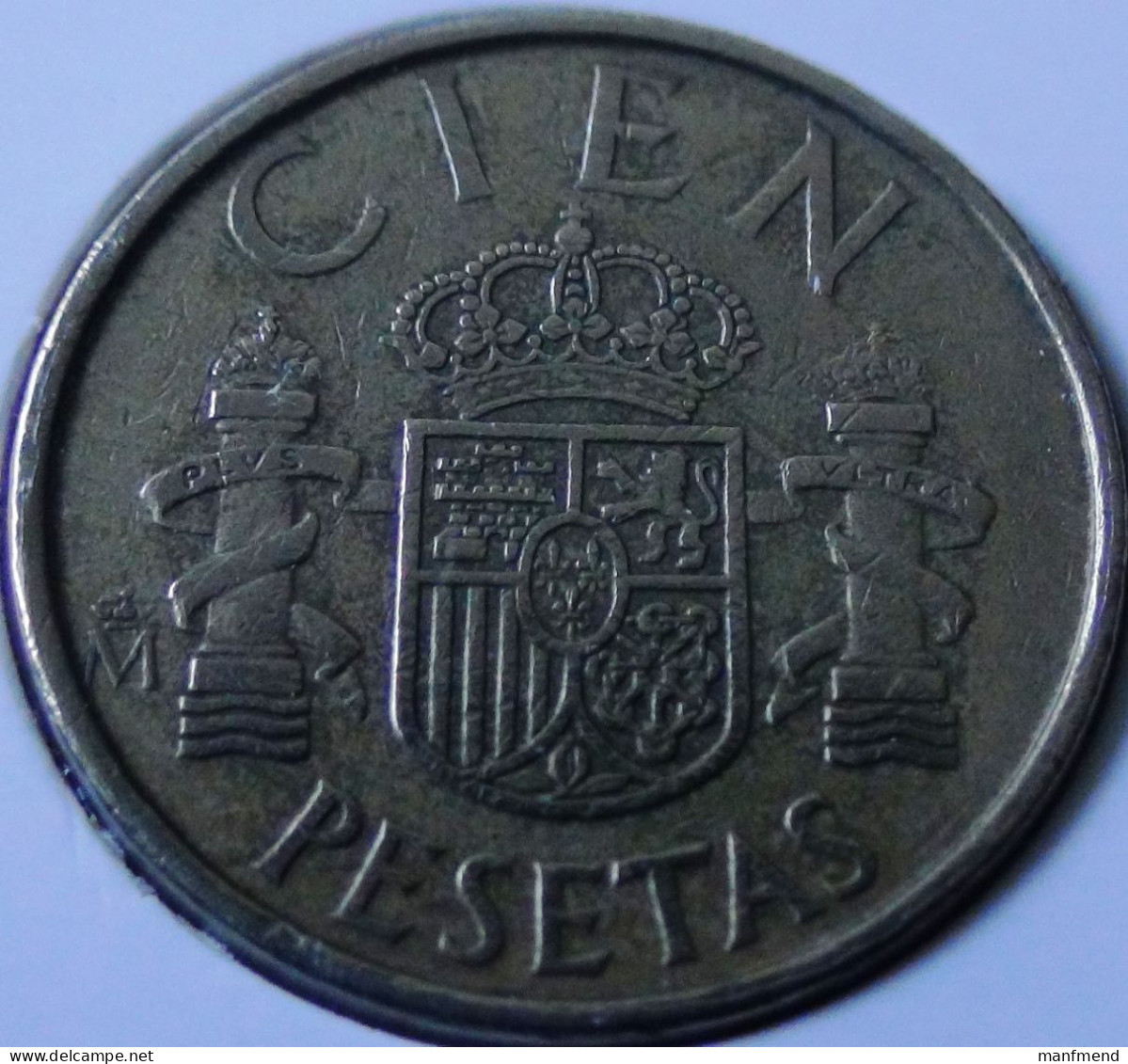 Spain - 1982 - KM 826 - 100 Pesetas - VF+ - Look Scans - 100 Pesetas