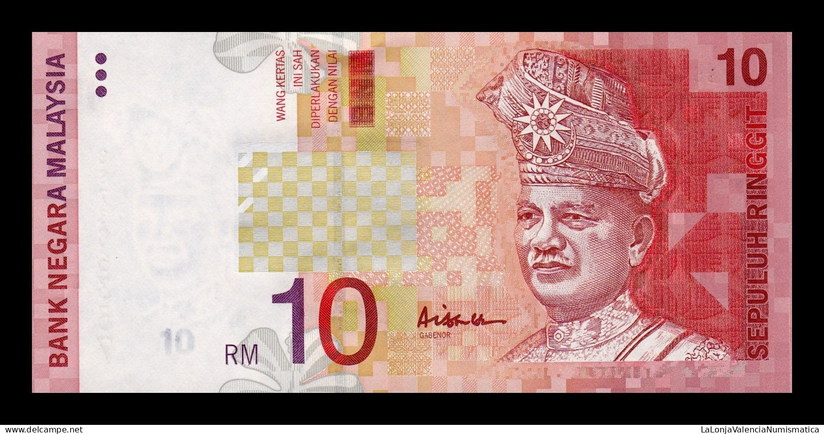 Malasia Malaysia 10 Ringgit 1999 Pick 42c Sc Unc - Malaysie