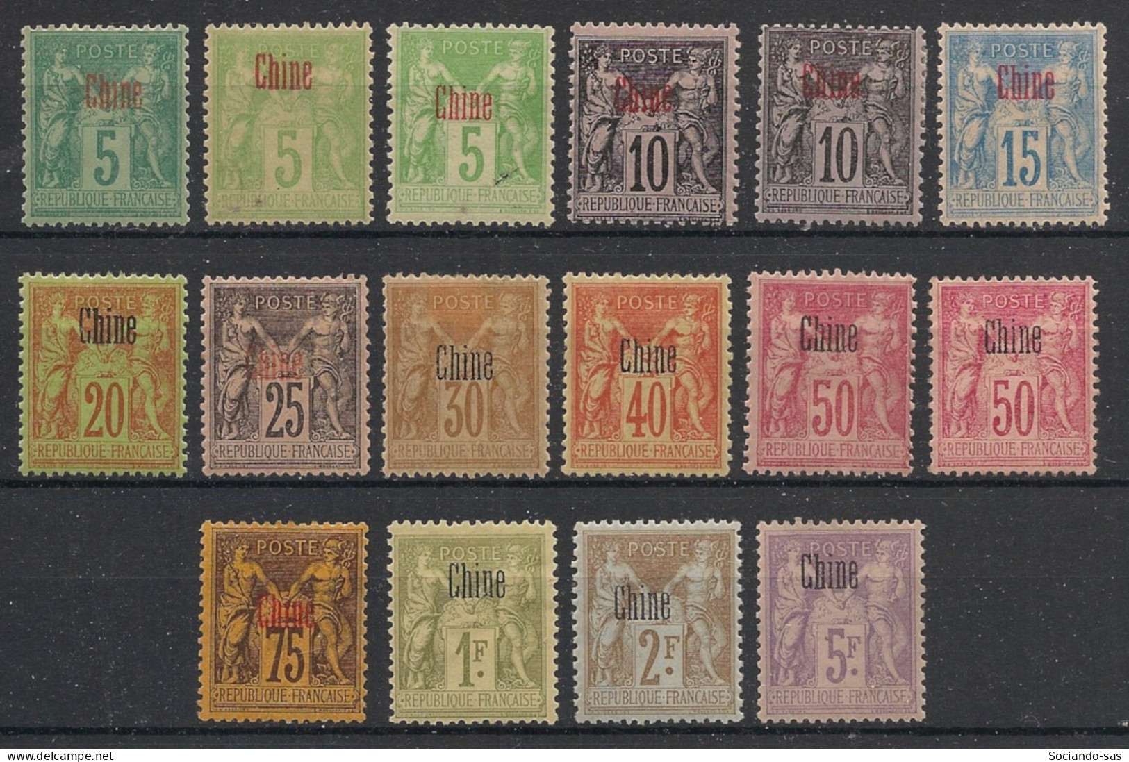 CHINE - 1894-1900 - N°Yv. 1 à 16 - Type Sage - Série Complète - Neuf * / MH VF - Nuovi