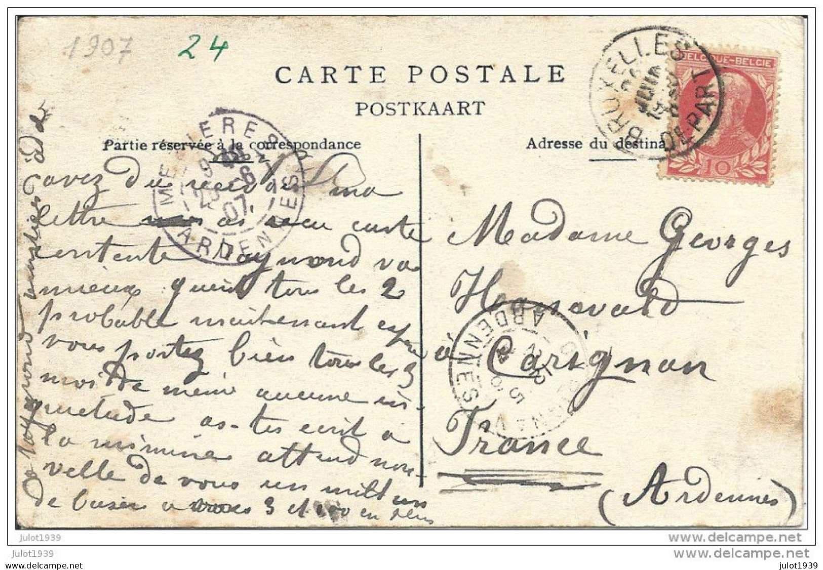 SAINT - MARD ..--  Intérieur De L ' Eghlise . 1907 Vers CARIGNAN . Voir Verso . - Virton