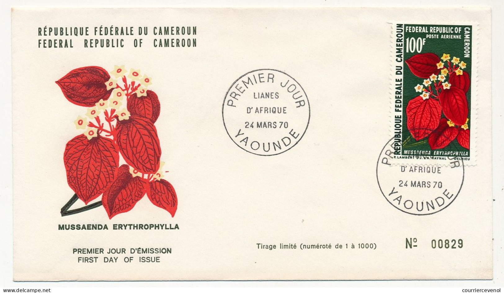 Cameroun => 4 Env FDC => 4 Valeurs Lianes D'Afrique - 24 Mars 1970 - Yaoundé - Kamerun (1960-...)