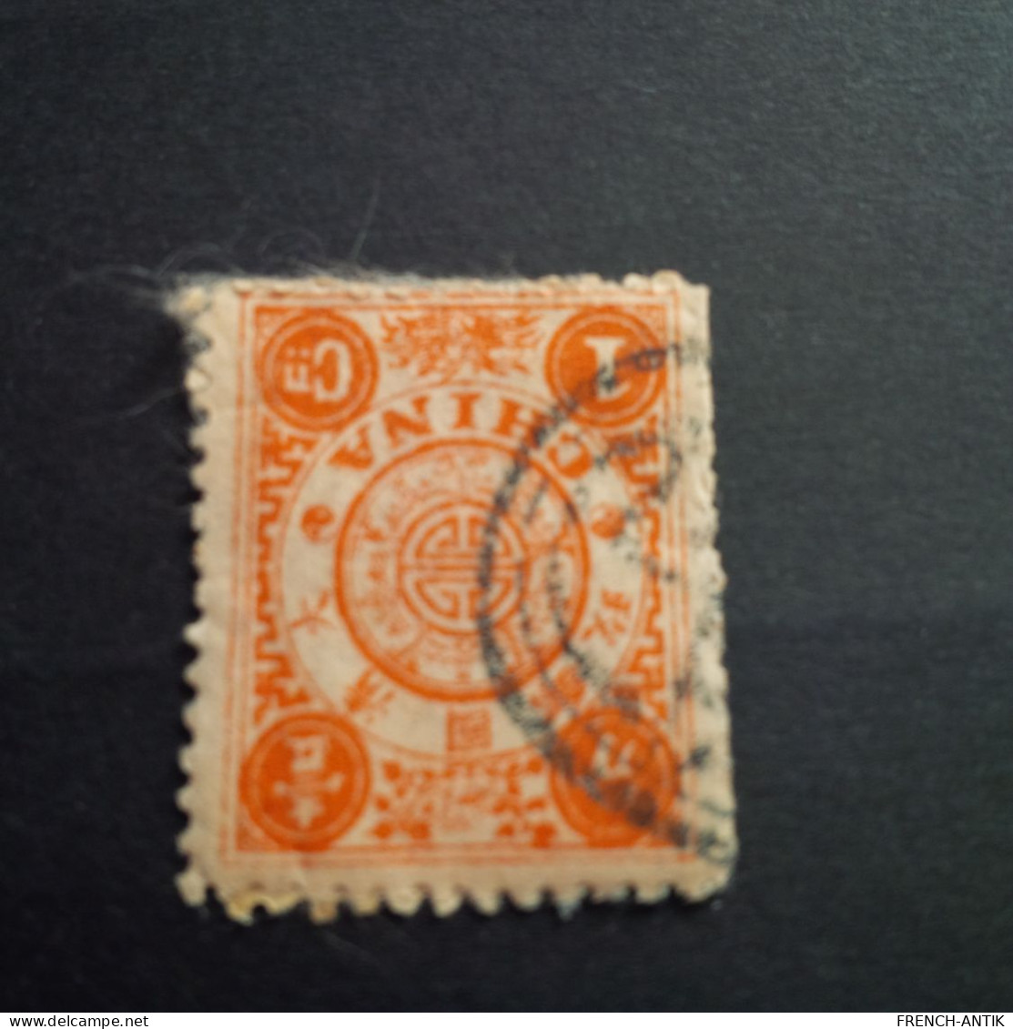 TIMBRE CANDARIN 1C 2 TIMBRE COLLER L UN SUR L AUTRE AVEC CACHET NOIR - Used Stamps