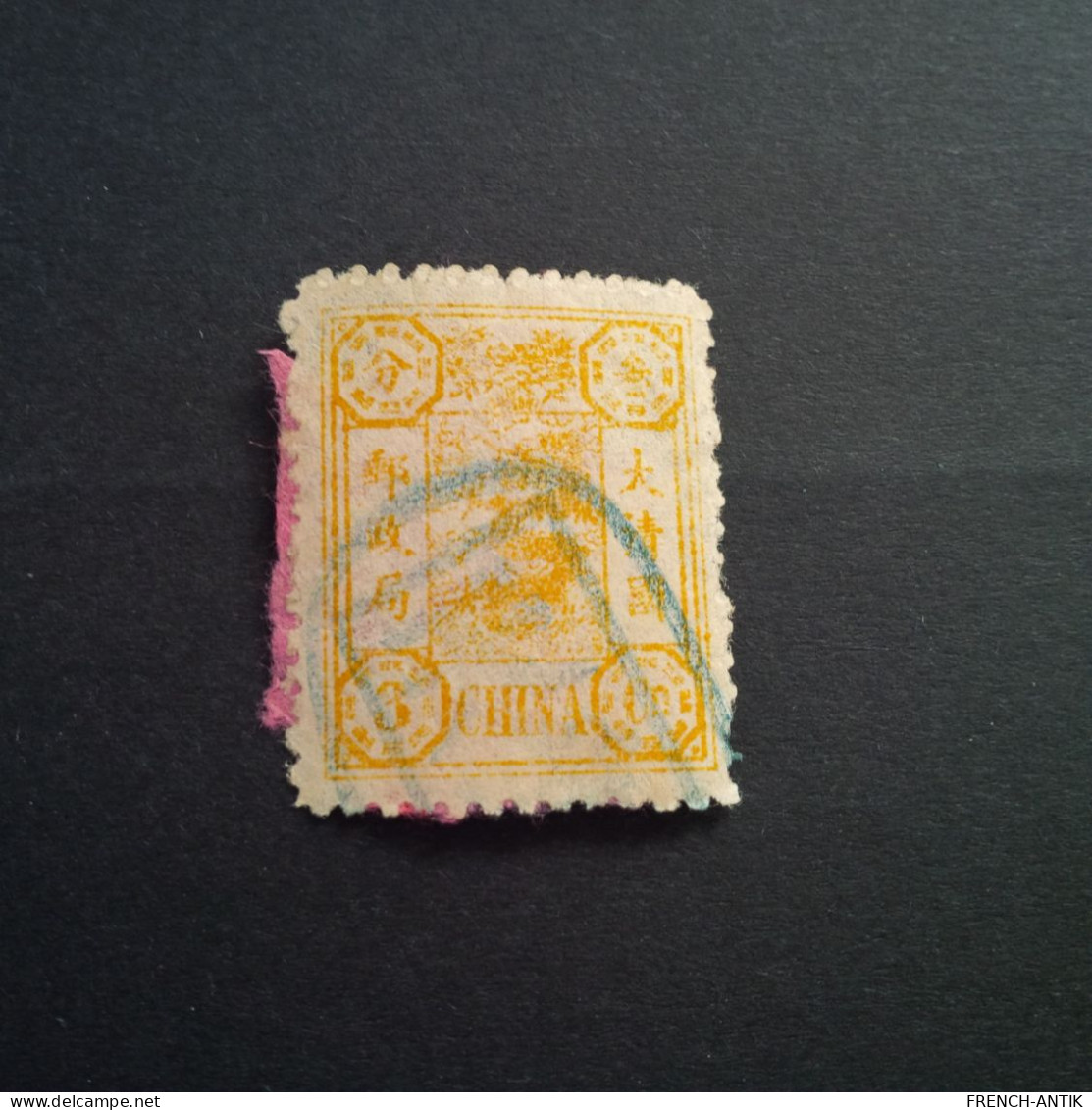 TIMBRE CANDARIN 3C AVEC CACHET BLEU - Used Stamps