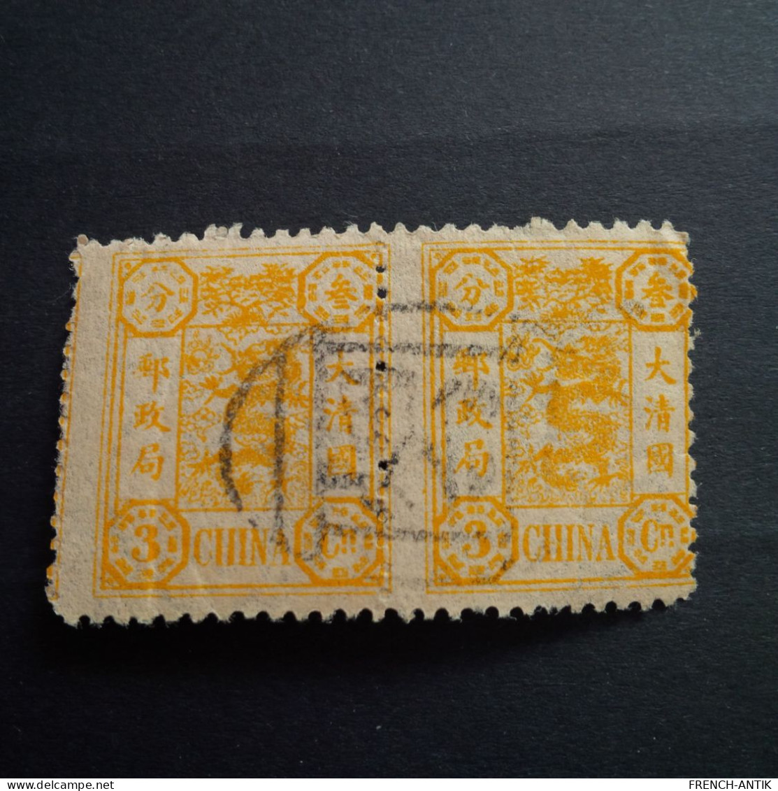 TIMBRE PAIRE CANDARIN 3C DONT UN MAL CENTRE AVEC CACHET NOIR - Used Stamps
