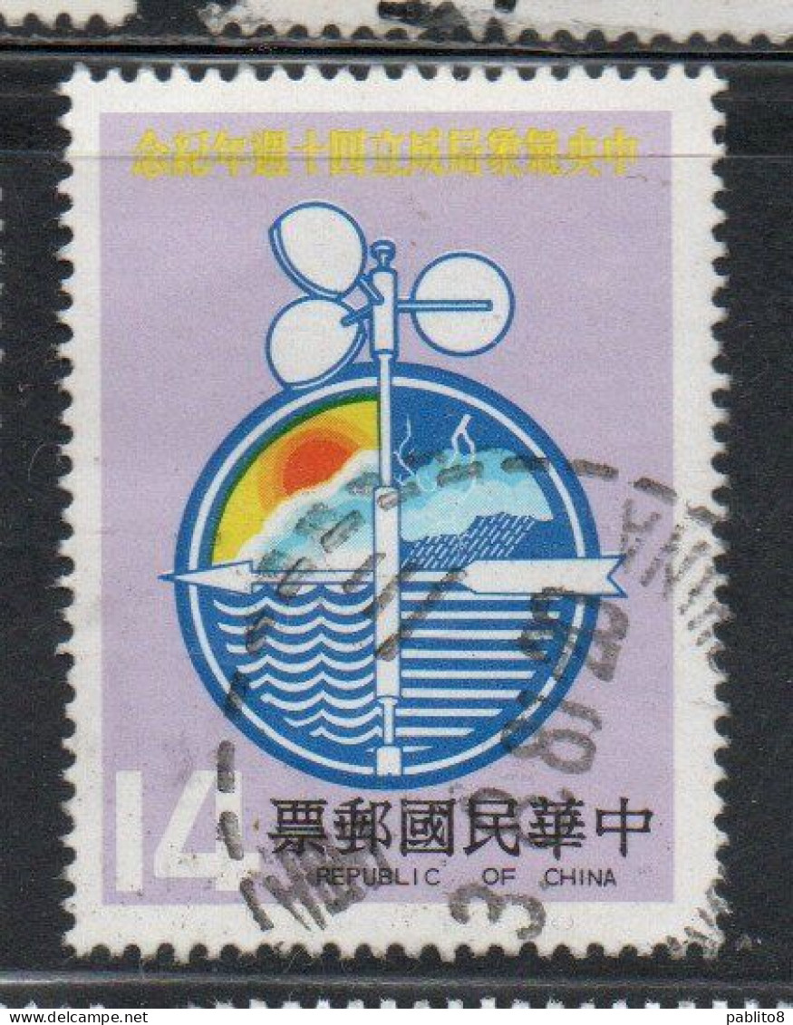 CHINA REPUBLIC CINA TAIWAN FORMOSA 1981 CENTRAL WEATHER BUREAU 14$ USED USATO OBLITERE' - Gebraucht